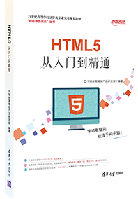 IT培訓(xùn)機(jī)構(gòu)