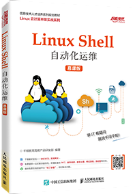 IT培訓(xùn)機(jī)構(gòu)