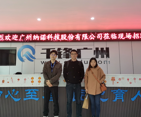 軟件開(kāi)發(fā)培訓(xùn)