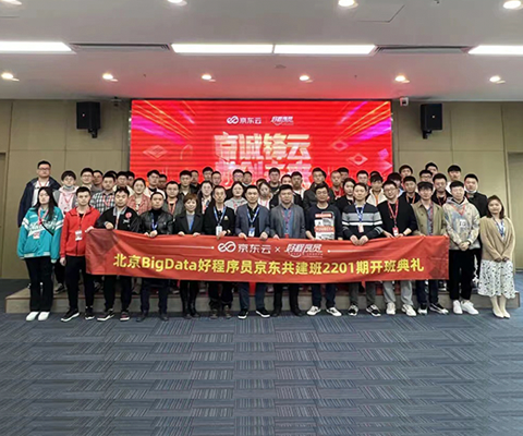 軟件開(kāi)發(fā)培訓(xùn)